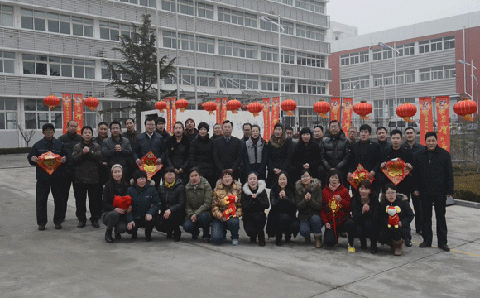 完美电竞·(中国) 竞技平台化工祝新老客户新年快乐,生意兴隆!