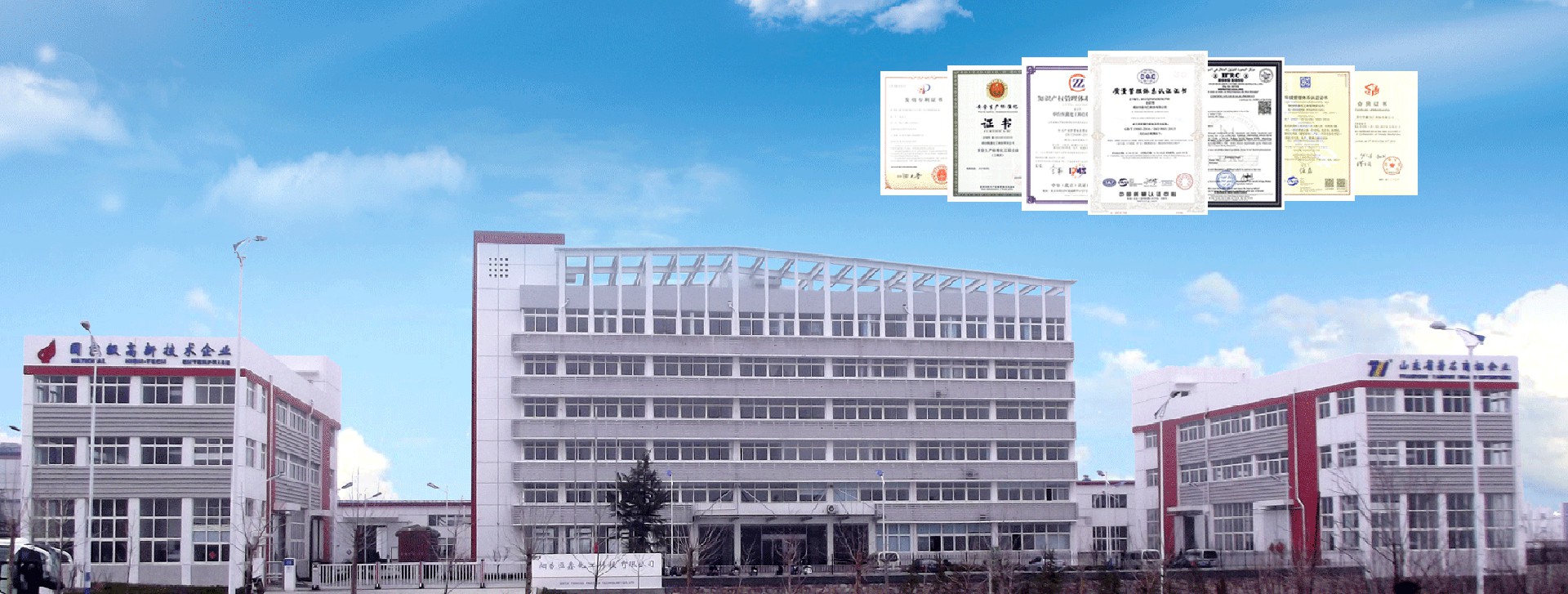 完美电竞·(中国) 竞技平台_金属清洗剂_不锈钢清洗剂